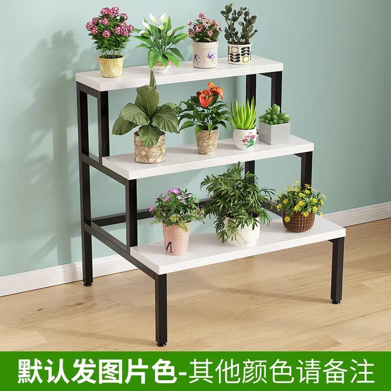 实木转角花架子多肉多层室内省空间落地式阳台木质植物花盆架置物