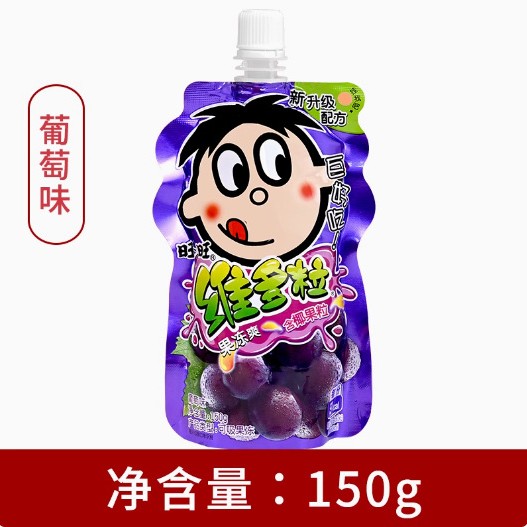 旺旺维多粒果冻爽150g40包混合水果味吸吸冻摇摇冻果肉休闲零食