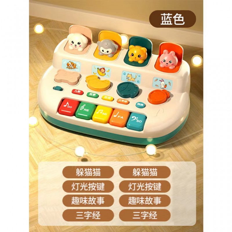 儿童玩具小钢琴初学者乐器女孩可弹奏宝宝音乐电子琴家用男孩益智