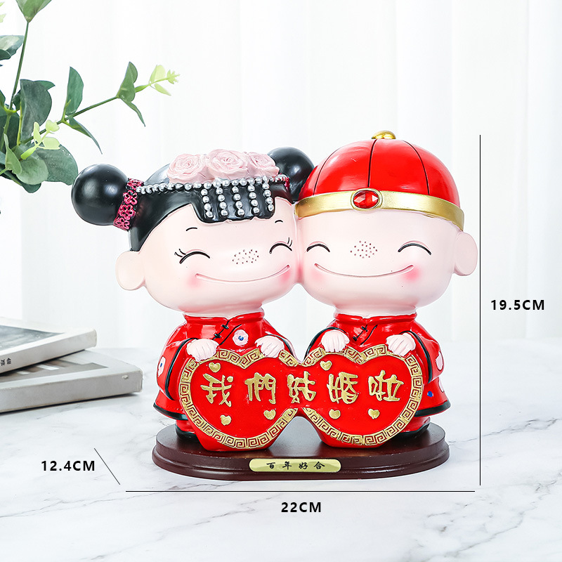 婚庆娃娃新婚结婚礼物百年好合礼品婚房家居装饰摆设树脂中式摆件