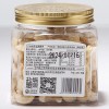 新货盐焗腰果仁269g大颗粒休闲整箱零食年货特产坚果罐装批发越南