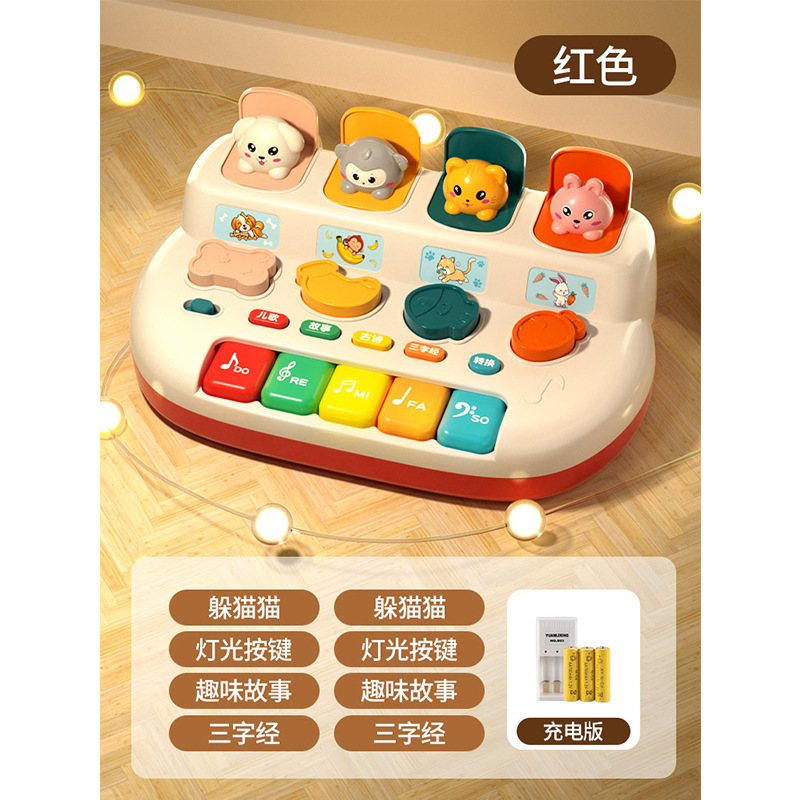 儿童玩具小钢琴初学者乐器女孩可弹奏宝宝音乐电子琴家用男孩益智