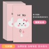 跨境 自粘墙贴3d立体墙裙护墙板防水防潮防撞壁纸粉色卡通墙纸厚