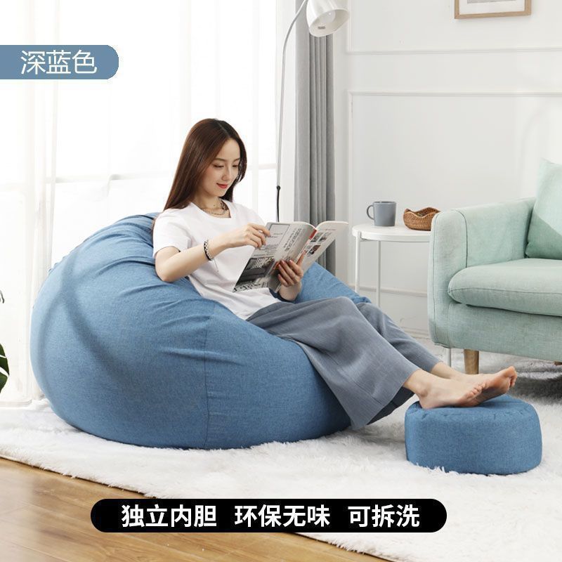 懒人沙发豆袋网红客厅卧室休闲榻榻米阳台懒人椅可躺可睡休闲坐墩