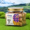 锦隆奶油味碧根果480g新货大颗粒长寿果坚果炒货散装批发零食年货