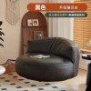 懒人沙发可躺可睡单人半月卧室小沙发榻榻米坐墩休闲椅出租房豆袋