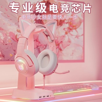 跨境爆款ONIKUMA K9网红猫耳少女耳机头戴式吃鸡有线电竞游戏耳机