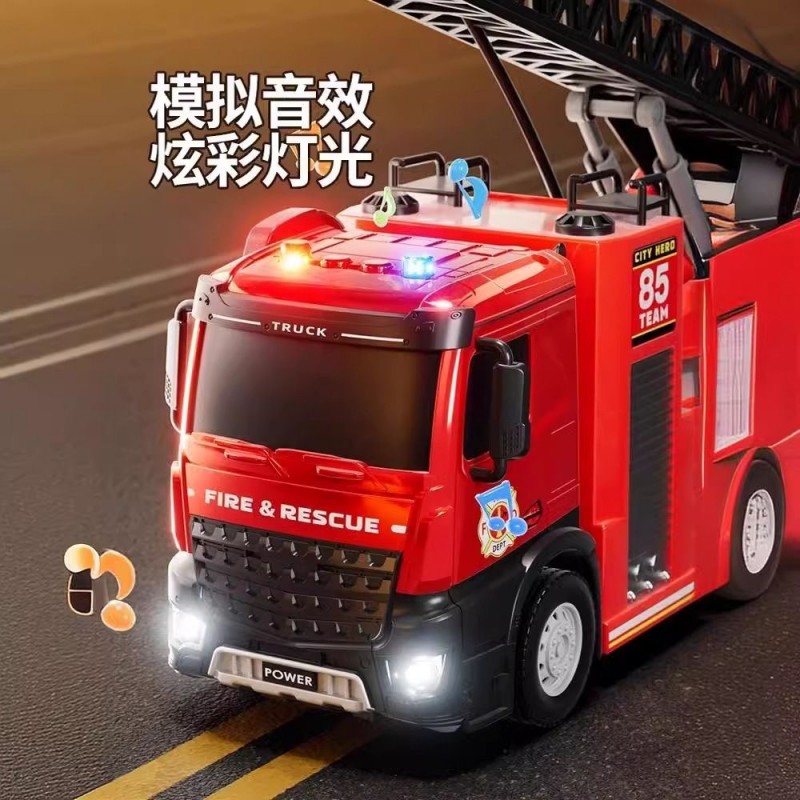 会讲故事消防车大号儿童惯性声光喷水升降供水云梯工程玩具车批发
