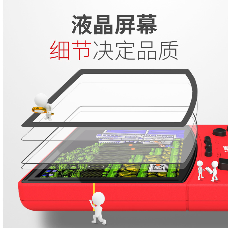 跨境爆款Q9掌上游戏机掌机500合一经典复古怀旧双人对打可连电视
