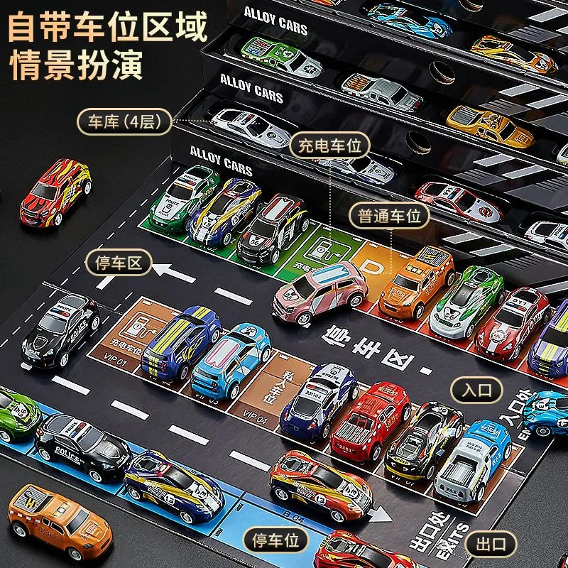 儿童合金小汽车模型仿真玩具车赛车礼盒收纳套装男孩宝宝1-3岁