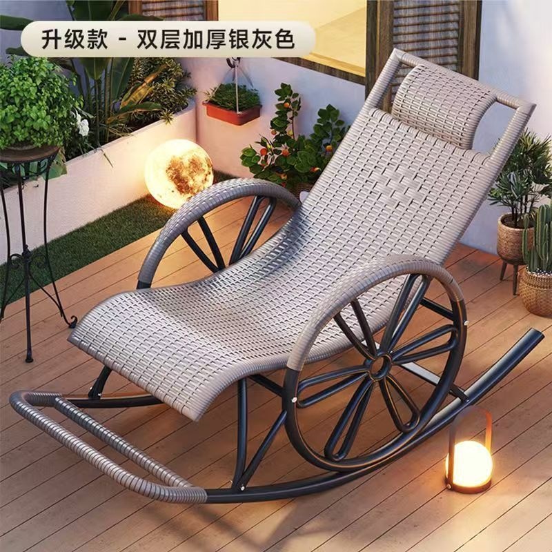 摇摇椅躺椅成人藤编椅午休阳台家用休闲可睡觉客厅老人专用逍遥椅