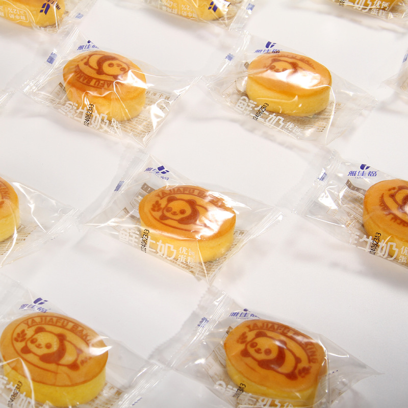 雅佳福鲜牛奶优钙蛋糕儿童健康饱腹办公室充饥休闲零食点心