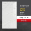 仿铝塑板墙贴自粘仿瓷砖墙贴墙面装饰遮丑墙板防水防潮卫生间贴纸