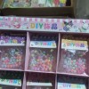DIY饰品手链手工制作手串珠女孩系列手环小卖部学校流行玩具批发