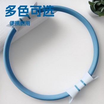 2022新款产后修复训练盆底肌魔力圈瑜伽环健身美体瘦身圈普拉提圈