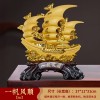 树脂工艺品创意玄关客厅家居摆件中式一帆风顺摆件开业乔迁装饰品