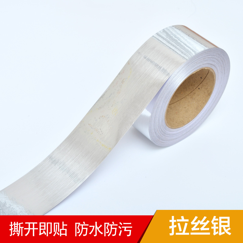 厂家批发跨境10米自粘仿大理石腰线踢脚线窗台地面波导线装饰贴纸