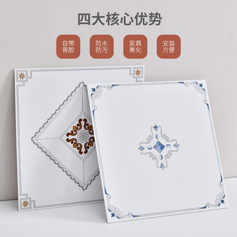 天花板贴纸自粘墙纸卫生间吊顶自装屋顶部装饰遮丑铝塑板自粘墙贴