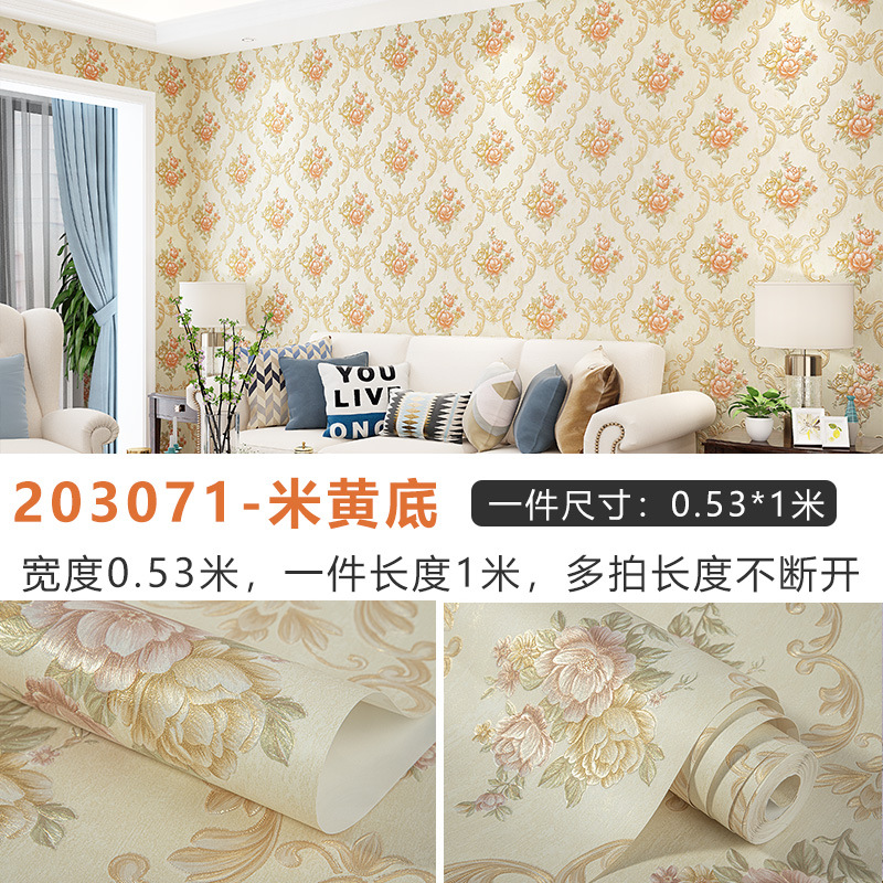 【厂家】跨境精压无纺布自粘墙纸3d立体卧室客厅电视背景墙壁贴纸