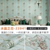 【厂家】跨境精压无纺布自粘墙纸3d立体卧室客厅电视背景墙壁贴纸