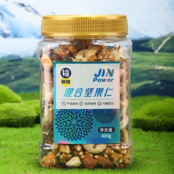 锦隆每日坚果果仁混合坚果纯坚果干果开心果核桃健康零食400g批发