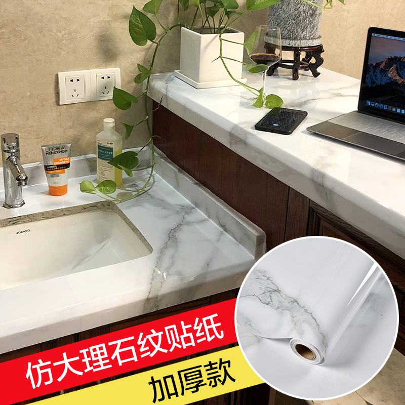 跨境厂家批发自粘仿大理石纹贴纸防水防油耐高温厨房家具翻新壁纸