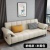 沙发床折叠一体两用简约现代客厅大小户型多功能猫抓皮折叠沙发床
