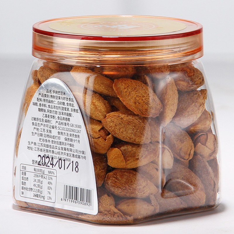 锦隆巴旦木仁208g坚果零食薄壳干果奶香休闲扁桃仁罐装新货批发