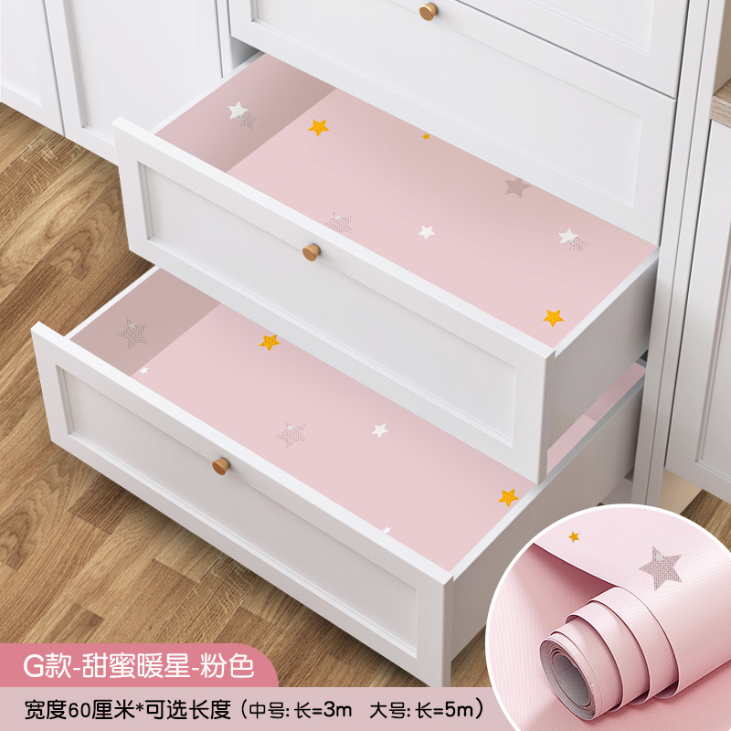抽屉贴纸自粘墙纸防水防潮可擦洗壁纸旧家具翻新衣柜橱柜家用贴膜