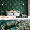 跨境分小卷自粘壁纸3d美式风无纺布墙纸客厅卧室背景墙装饰墙贴纸