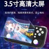跨境爆款RK-88掌上游戏机掌机开源PSP游戏大型3D摇杆双人街机对打