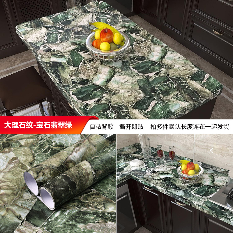跨境厂家批发自粘仿大理石纹贴纸防水防油耐高温厨房家具翻新壁纸