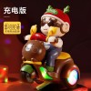跨境儿童特技电动三轮车可爱小熊萌趣动感摩托车灯光音乐电动玩具
