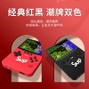 跨境爆款Q9掌上游戏机掌机500合一经典复古怀旧双人对打可连电视