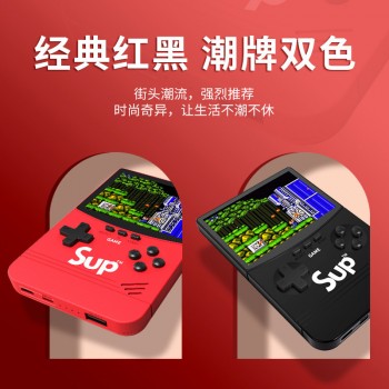 跨境爆款Q9掌上游戏机掌机500合一经典复古怀旧双人对打可连电视