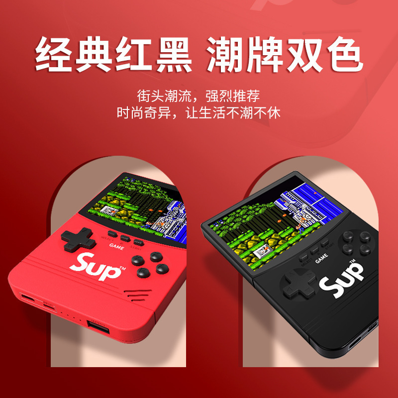 跨境爆款Q9掌上游戏机掌机500合一经典复古怀旧双人对打可连电视