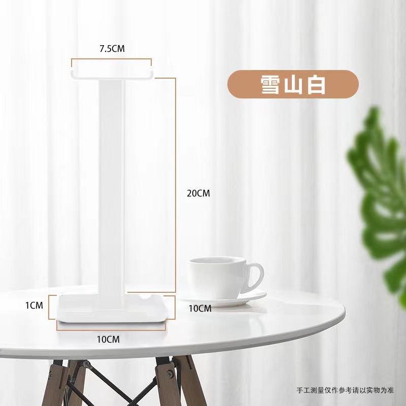 多功能支架电脑头戴式耳机支架手机平板支架架子挂架可拆卸展示架