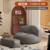 懒人沙发可躺可睡单人半月卧室小沙发榻榻米坐墩休闲椅出租房豆袋