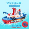儿童电动玩具船可喷水带灯光音乐宝宝洗澡玩具夏季1-3岁轮船模型