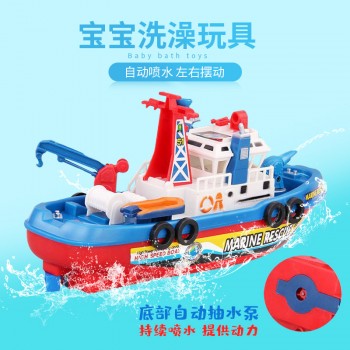 儿童电动玩具船可喷水带灯光音乐宝宝洗澡玩具夏季1-3岁轮船模型