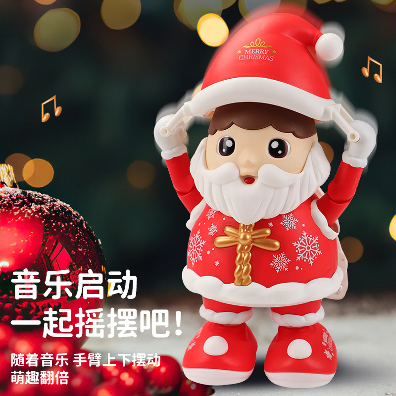 跳舞圣诞老人儿童电动玩具1-3岁灯光音乐圣诞节礼物摆件跨境批发