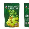 绿葡萄干蜜饯吐鲁番无核绿提子干儿童孕妇零食品批发袋装青葡萄