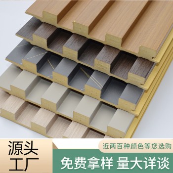 实心竹木纤维格栅板多层实木板护墙板网红电视背景墙隐形门装饰板