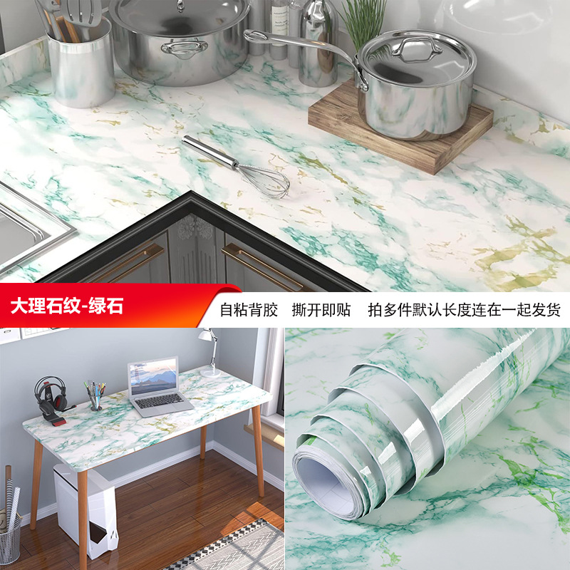 自粘大理石贴纸潘多拉壁纸厨房台面灶台防水防油墙贴橱柜背景墙纸