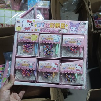 1元创意卡通拼豆手工DIY套装儿童玩具手工材料包文具店货源批发
