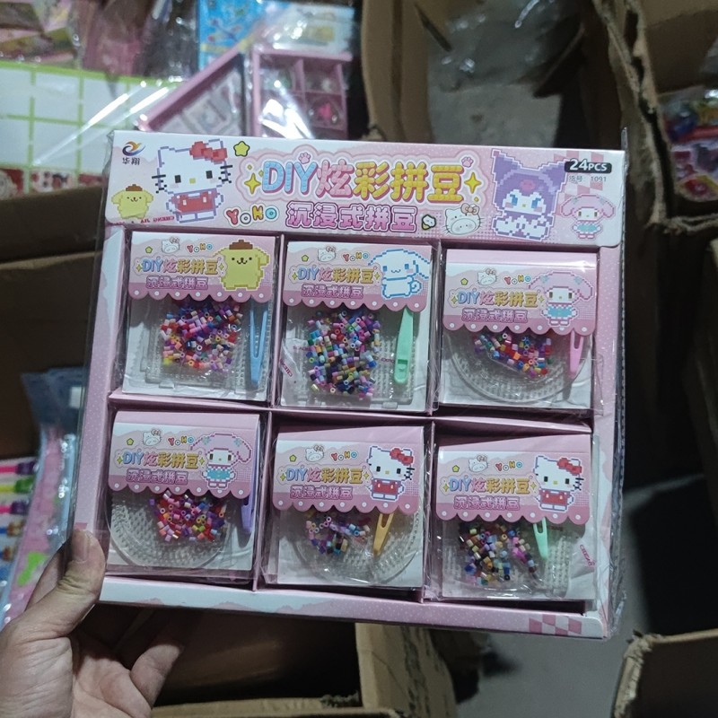 1元创意卡通拼豆手工DIY套装儿童玩具手工材料包文具店货源批发