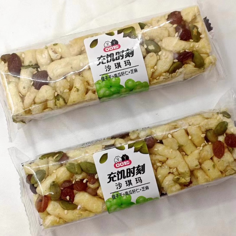 口口妙坚果沙琪玛充饥时刻沙琪玛500g散称多口味小吃零食商超批发