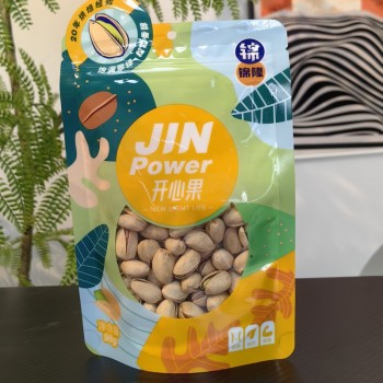 锦隆原味袋装开心果98g原色带壳无添加大颗粒孕妇坚果包装零食
