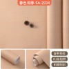 加厚仿木纹膜酒店家具柜子木门翻新自粘贴纸墙纸防水阻燃改色贴膜