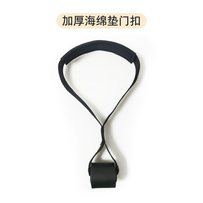 健身悬挂拉力器握把 拉力绳把手包胶把手海棉把手弹力绳手柄